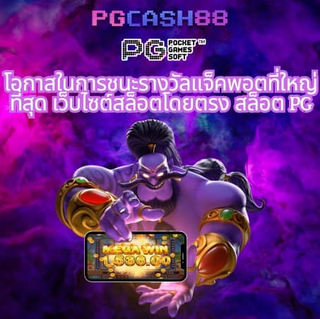 betflik hero